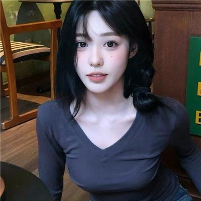 你死我活