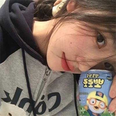 英格丽向西行