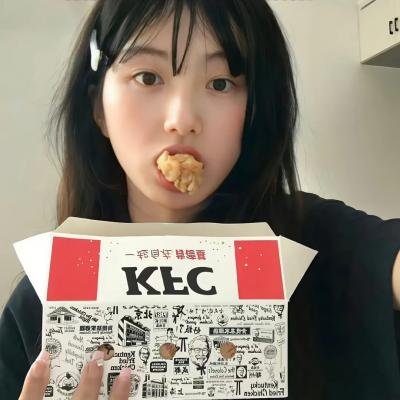 阿虎